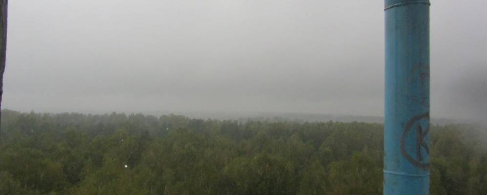 Фотография Марусино