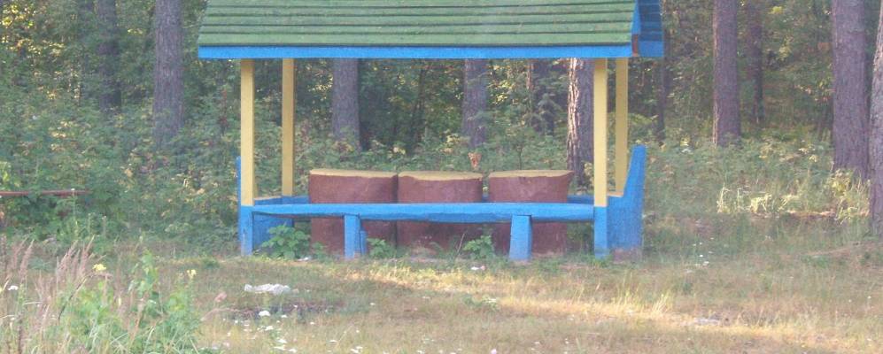 Фотография Околицы