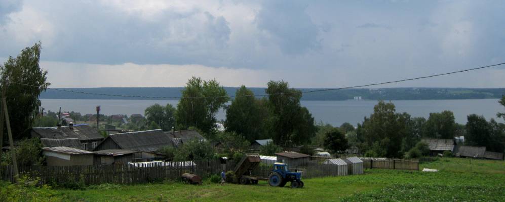 Фотография Гари