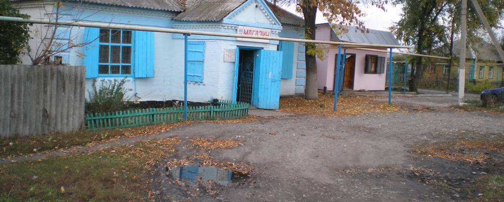 
            Фотография Ливенки