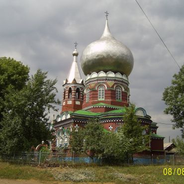 Голубовское