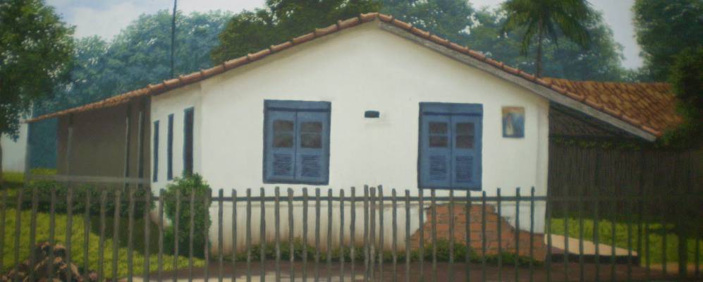 Фотография Ананиндеуа