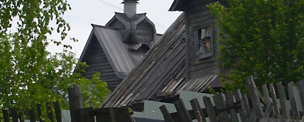 Фотография Сибири