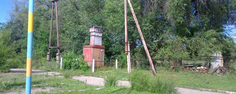 
            Фотография Шагана