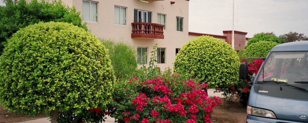 
            Фотография Вилла Хуареса