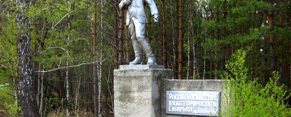 
            Фотография Темляково