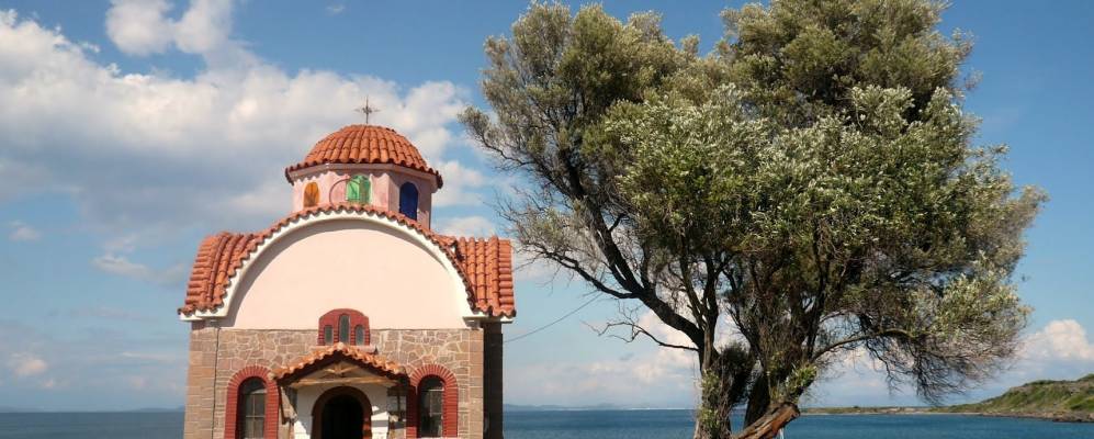 
            Фотография Скала Мистегнуна