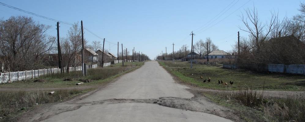 Новое Знакомство Акмолинской Область