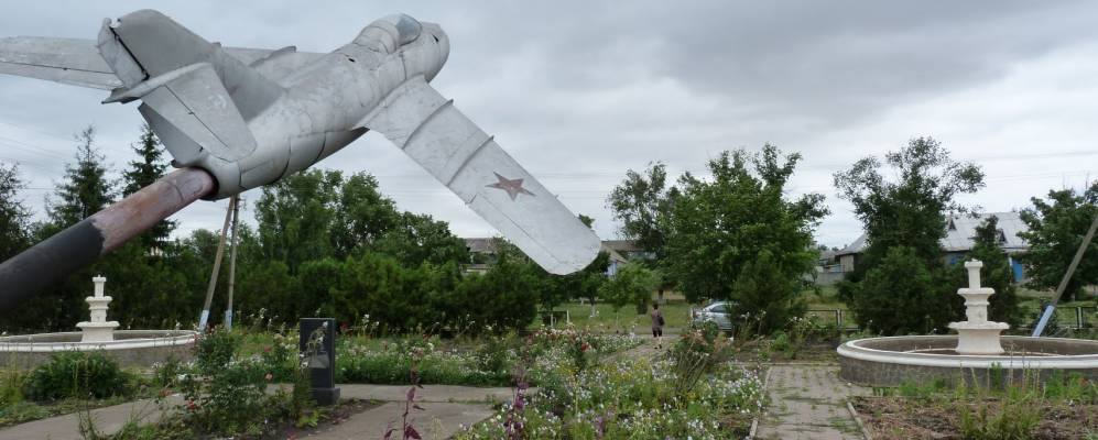 
            Фотография Надеждовки