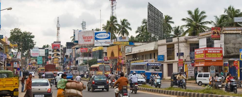 
            Фотография Тривандрума