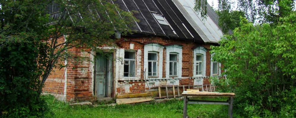 Фотография деревни Настино