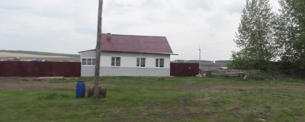 
            Фотография Идеала