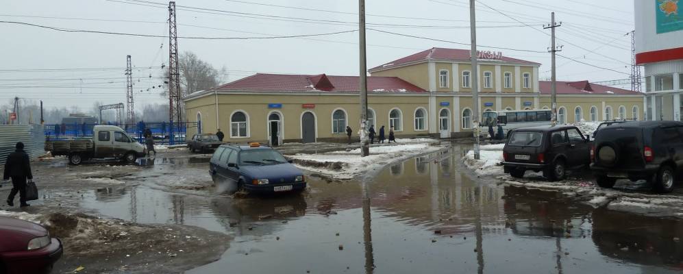 Фотография Песчаного