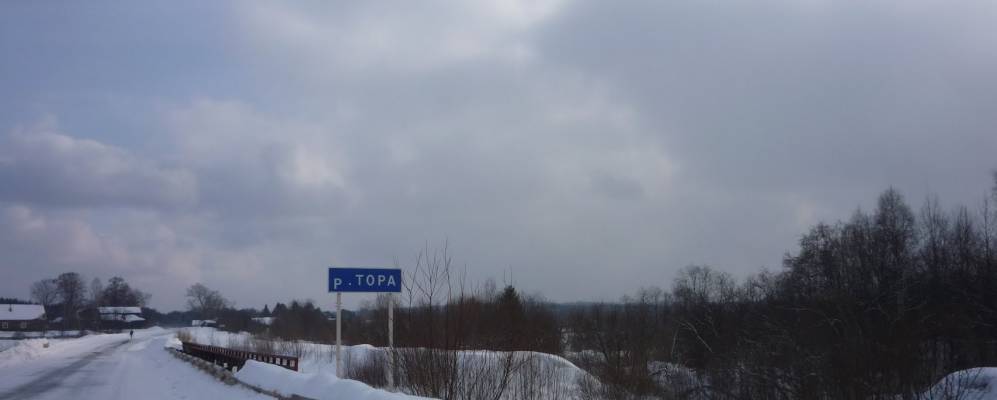 
            Фотография Храпино