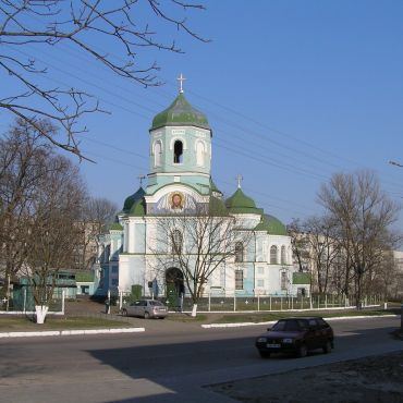 Золотоноша