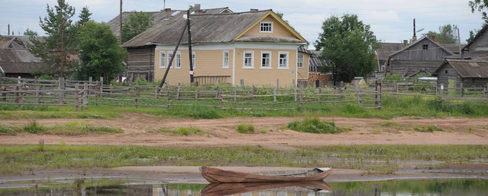 Фотография Лаи