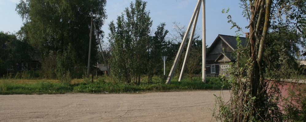 
            Фотография Гаврово