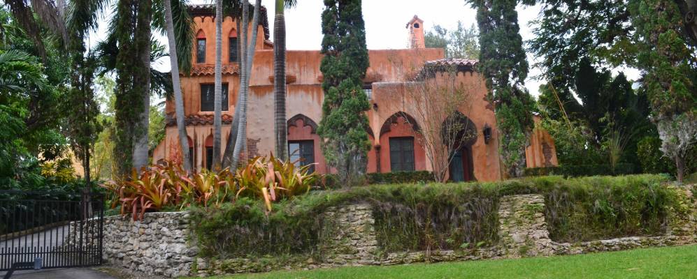 
            Фотография Корал Терейса