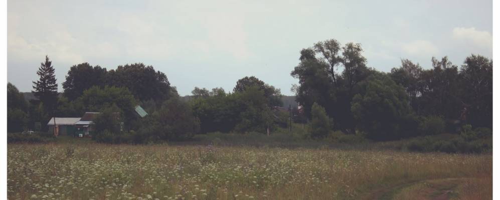 
            Фотография Захарово