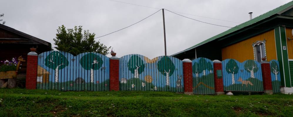 
            Фотография Ванькино