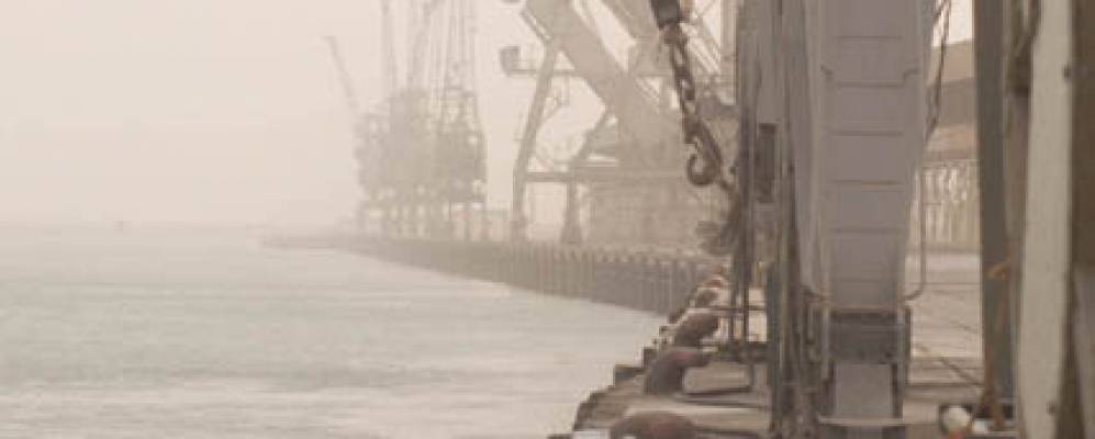 Фотография Умм-Касра