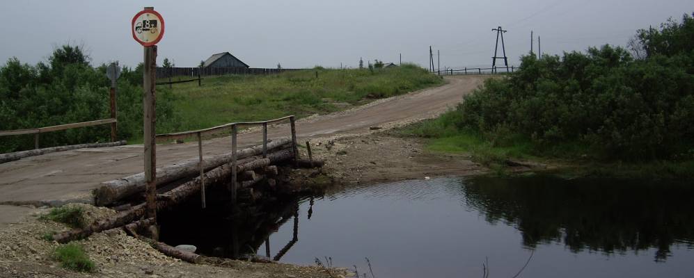 Фотография Кулогоры