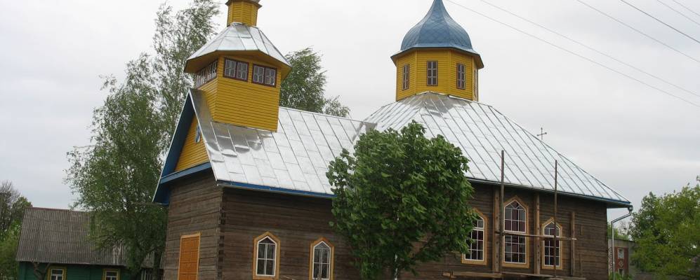 Фотография деревни Савейки