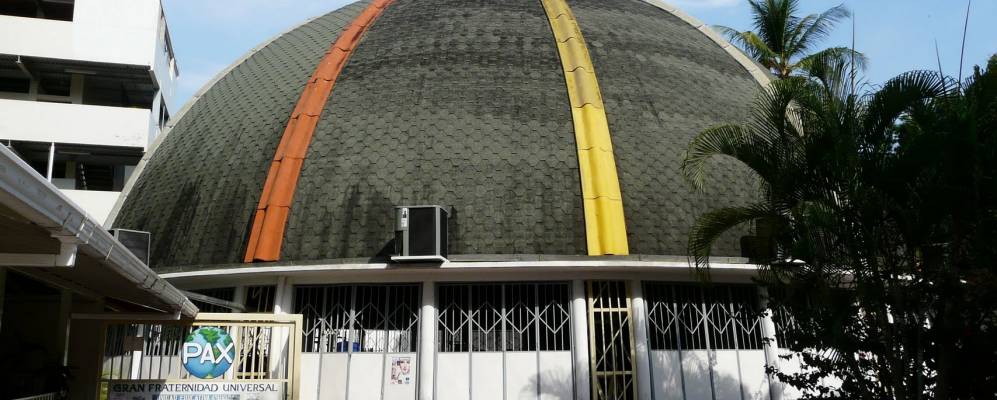 
            Фотография Эль Лимона