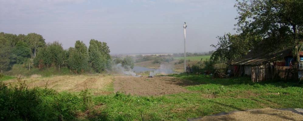 Фотография Згарды