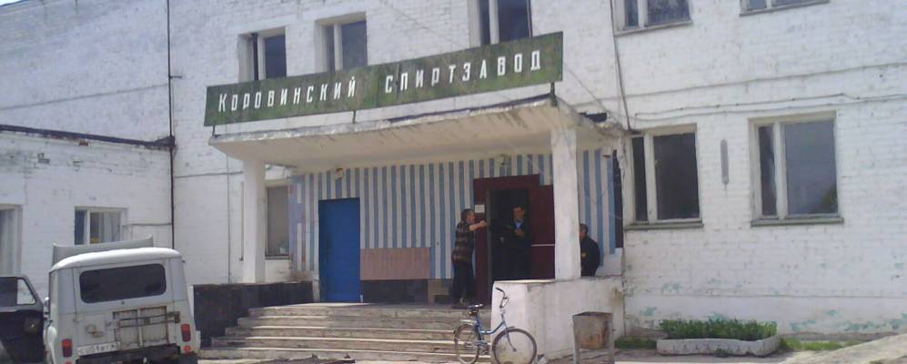 
            Фотография Чесменки