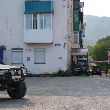 Термальный