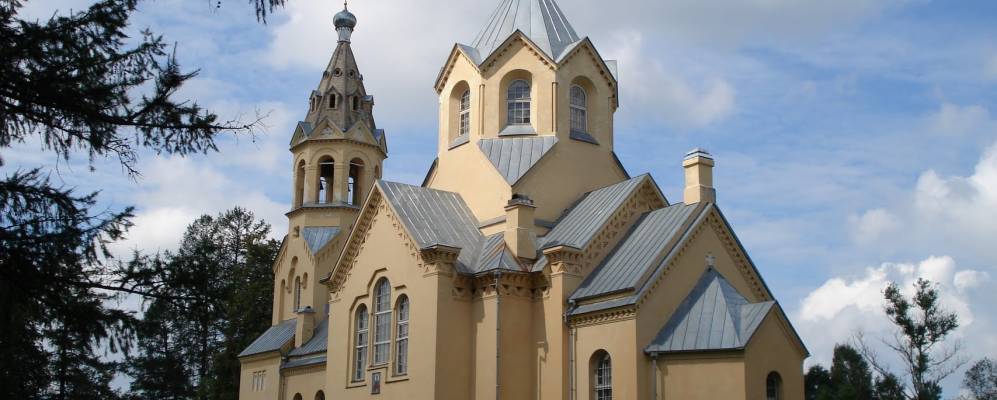 
            Фотография Лисино-Корпуса