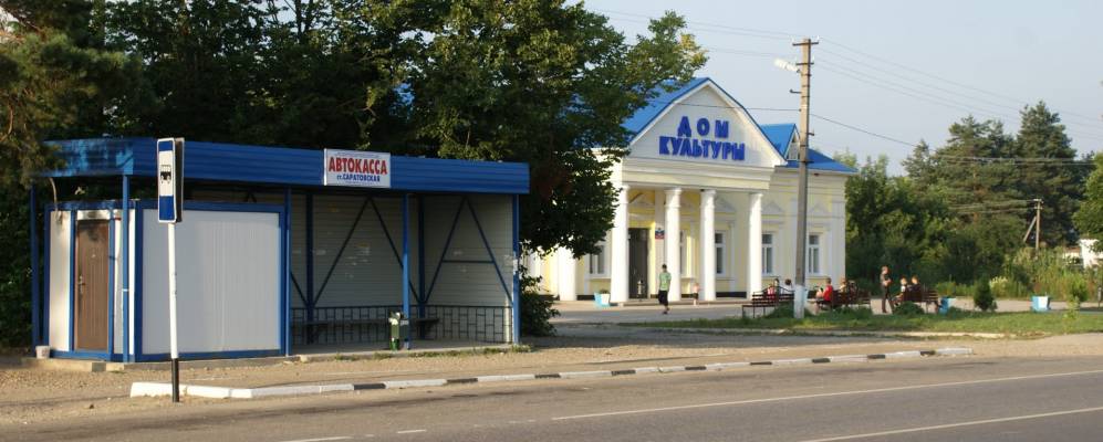 
            Фотография Саратовской