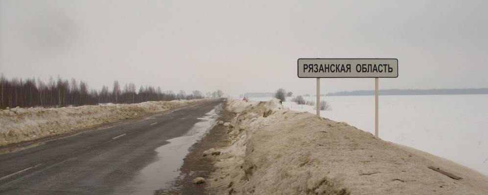 
            Фотография Сергеевки