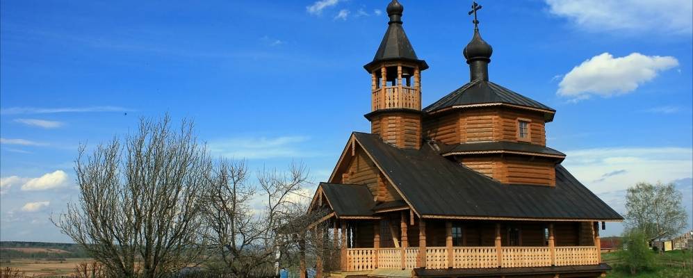 Фотография деревни Средние Светицы