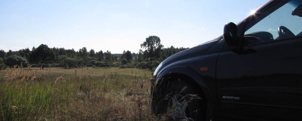 
            Фотография деревни Вититни