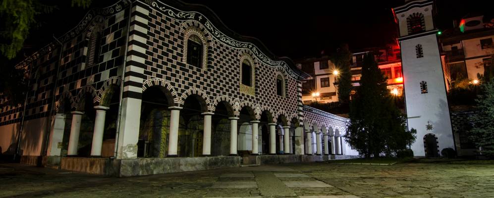 
            Фотография Благоевграда