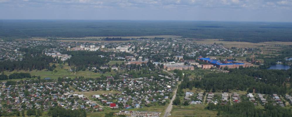 Фотография Реброво