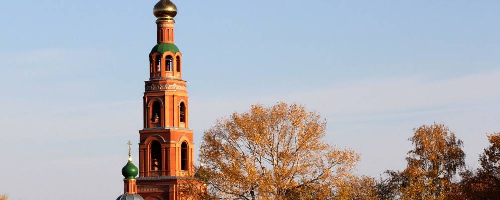 
            Фотография Набережного