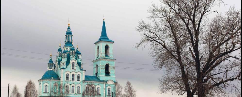 Фотография Нижней Синячихи