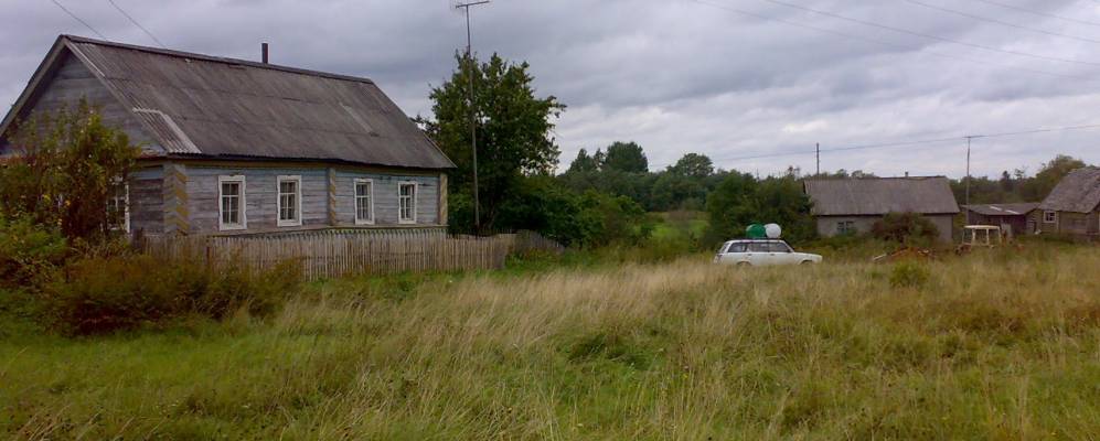 
            Фотография Пурыгино