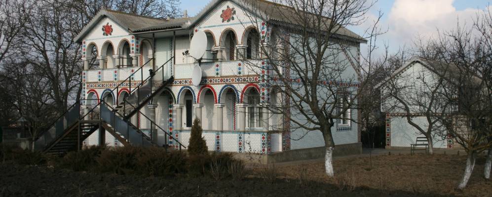 
            Фотография Каплевки