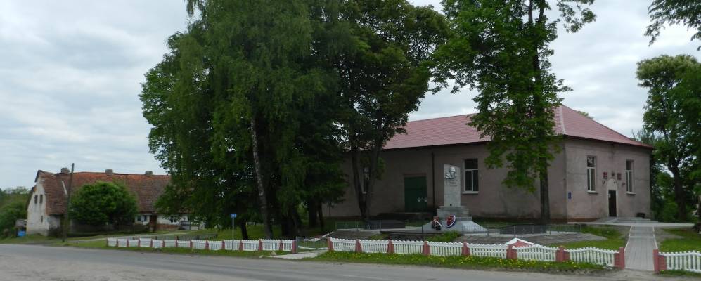 
            Фотография Маяковского