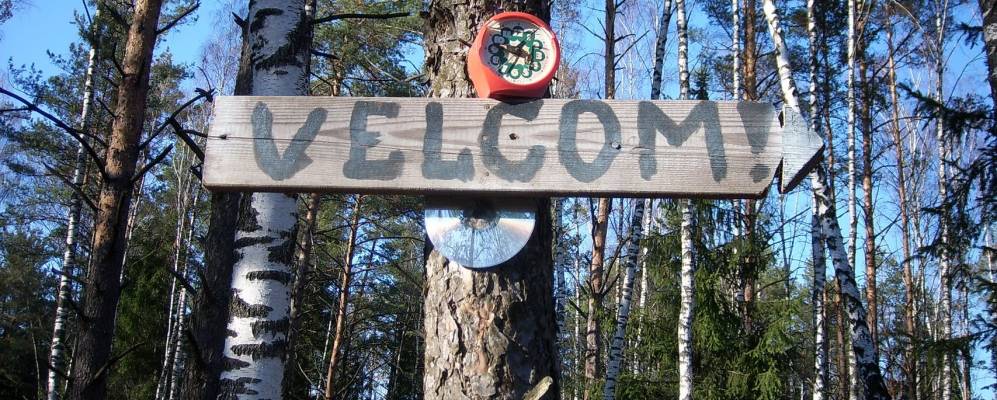 Фотография Чесноков