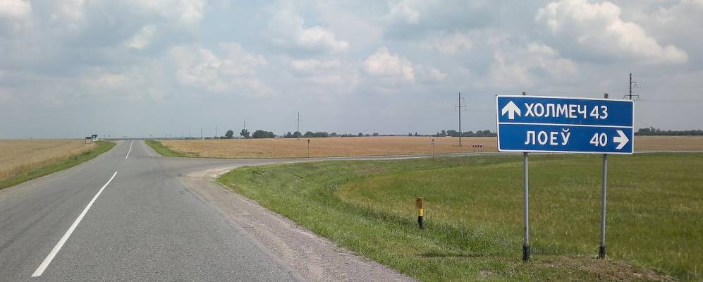 Фотография Шкуратов