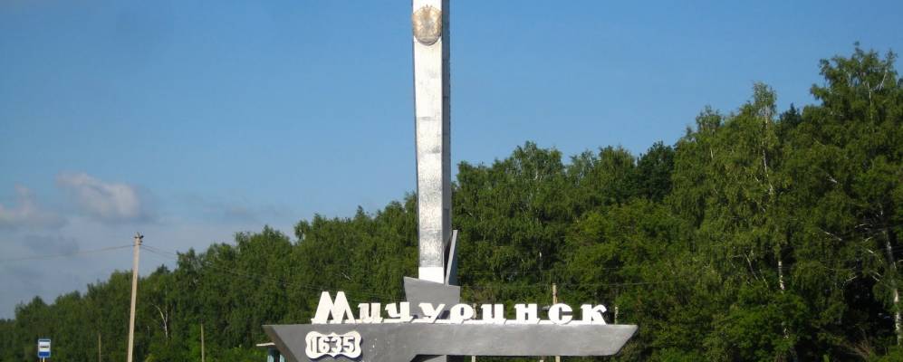 Фотография Андреевки