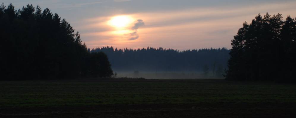 Фотография Узречья