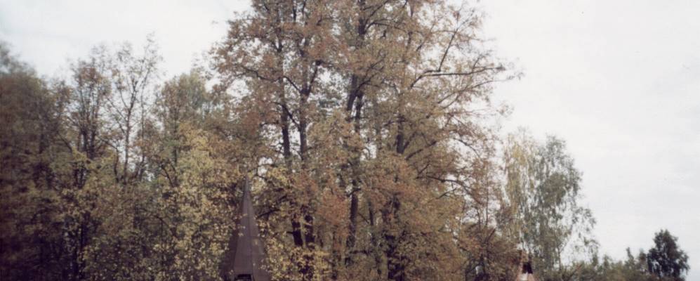 
            Фотография Васютино