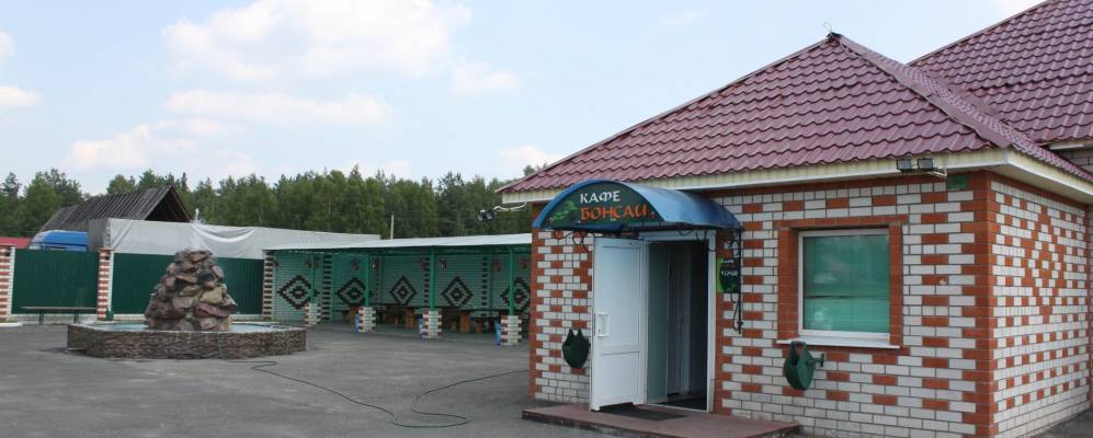 
            Фотография Поселка Лукинского Дома Инвалидов