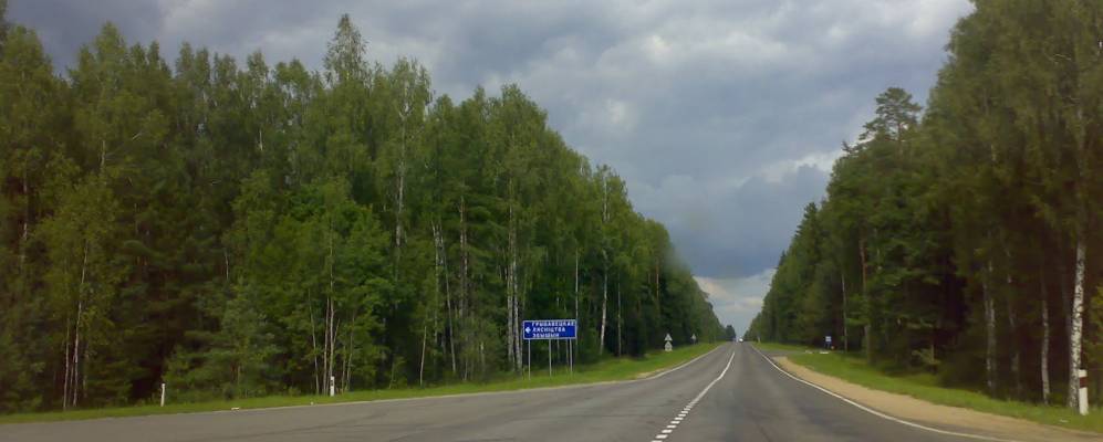 Фотография Збышина